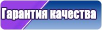 Платье для фигурного катания для выступлений