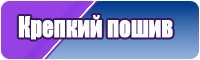 Пижама с брюками