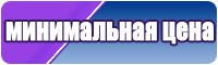 Лонгсливы и свитшоты