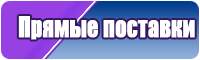 Пижамы для подростков