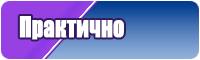 Хлопковая пижама