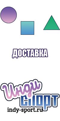 Пижамы натуральные