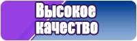 Пижамы для подростков мальчиков