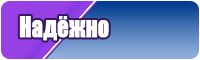 Пижамы зверюшки для детей