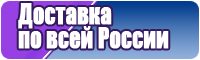 Трикотажные лонгсливы