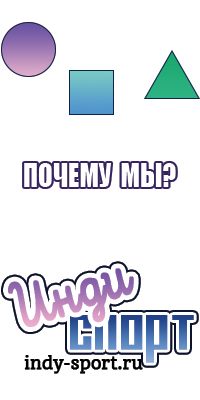 Снуд ребенку из трикотажа