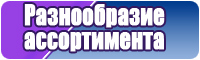 Штанишки комбинезон для девочки