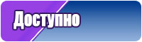 Лонгслив с горлом