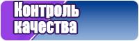 Комбинезон из футера для новорожденных