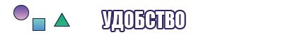 Комбинезон женский зимний с капюшоном