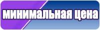 Лонгслив с татуировками