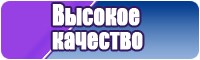 Разные футболки