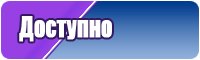 Футболки с именами