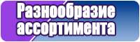 Футболка с фамилией
