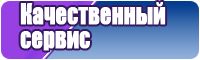 Жилетки тонкие