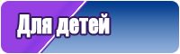 Жилетки тонкие