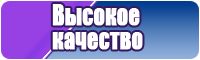 Шапочка для мальчика