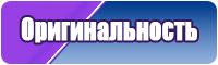 Шапочка для мальчика