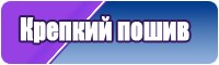 Легкая шапочка