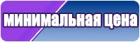 Легкая шапочка