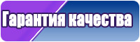 Шапочка из мохера