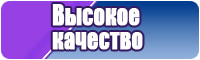 Шапочка из мохера