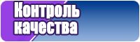 Шапочка из пуффи