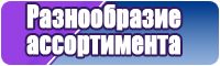 Шапочка из пуффи