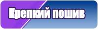 Шапочки летние