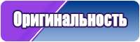 Толстовка для мальчика с капюшоном