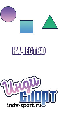Толстовка атака