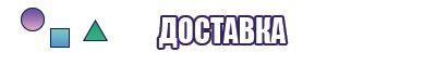 Детские толстовки с принтом