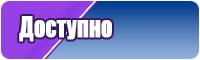 Кислотная толстовка